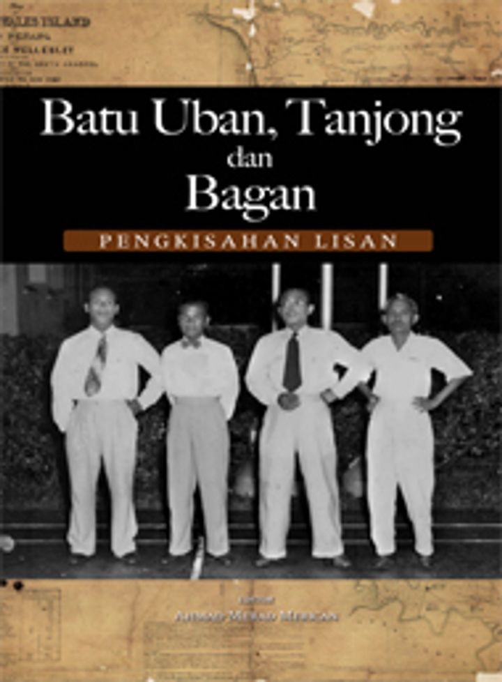 USM Batu_Uban.jpg