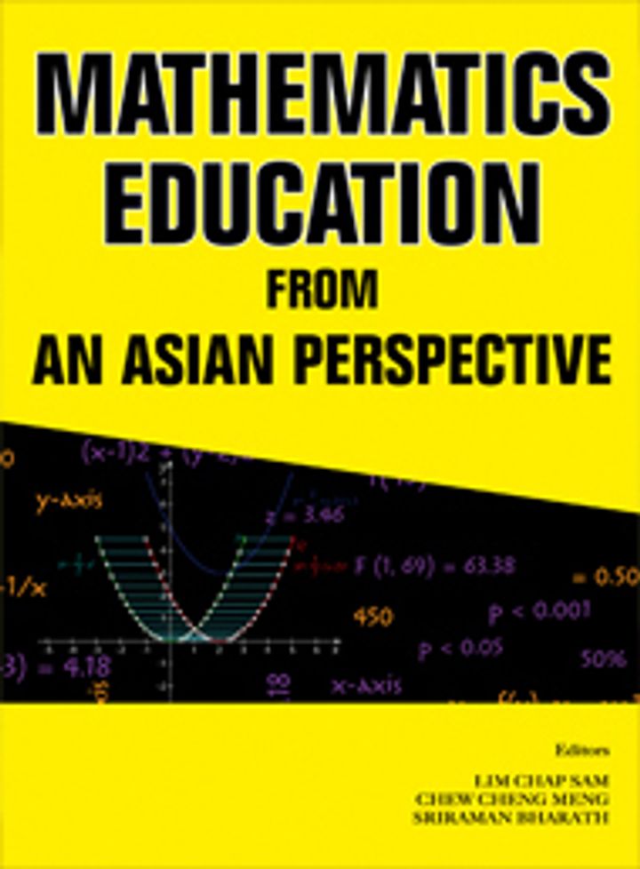 USM Mathematics_Education.jpg