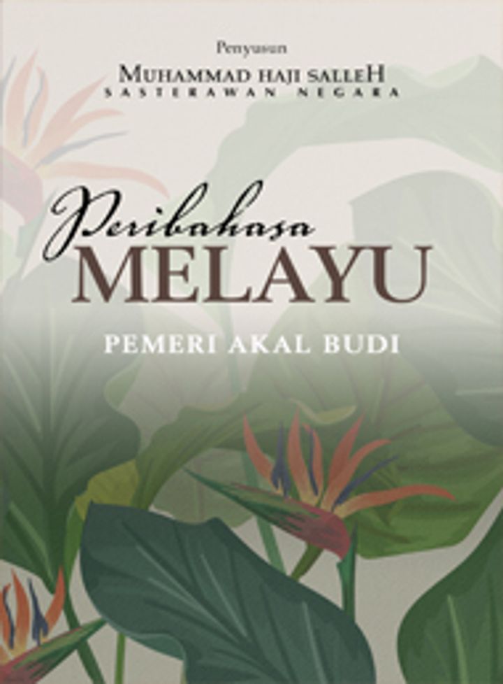 USM Peribahasa_Melayu.jpg