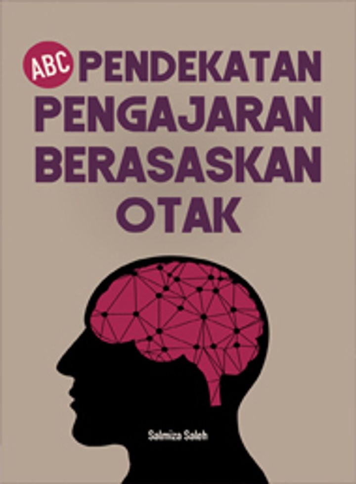 USM otak.jpg