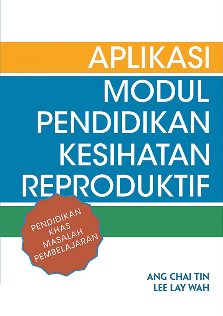 USM Pddk Kesihatan.jpg