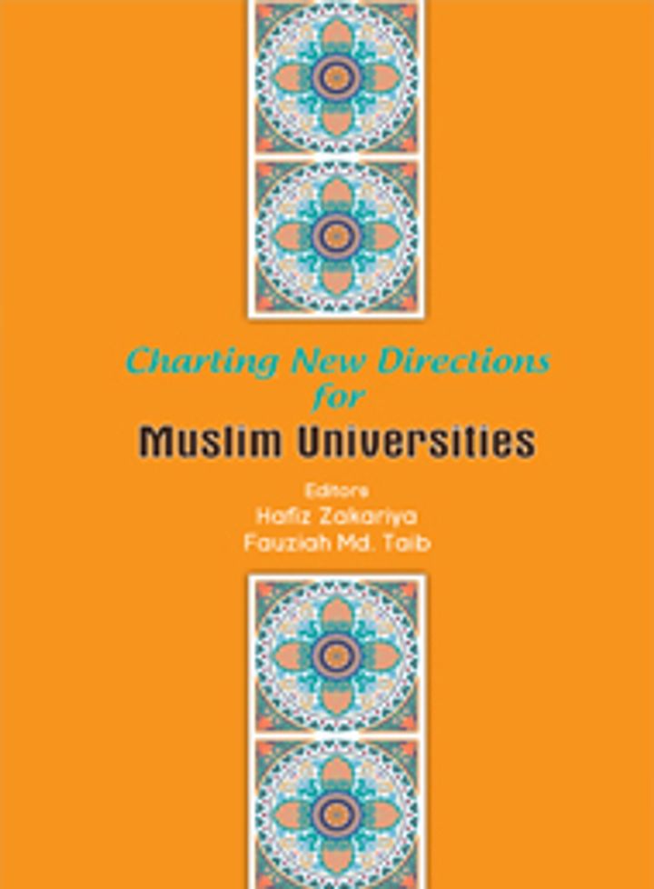USM Muslim Universities.jpg