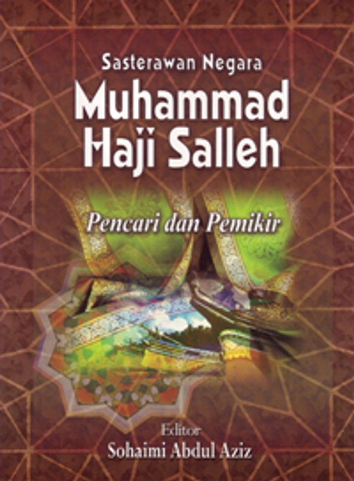 USM_muhammadhjsalles.jpg