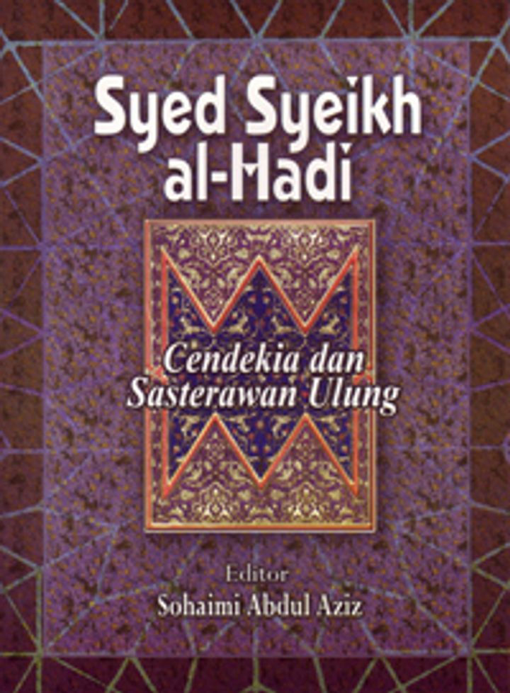 USM_hadi.jpg
