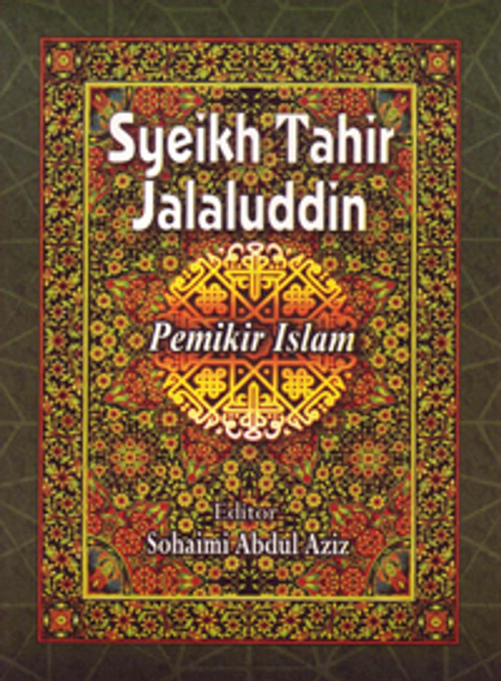 USM_tahir.jpg