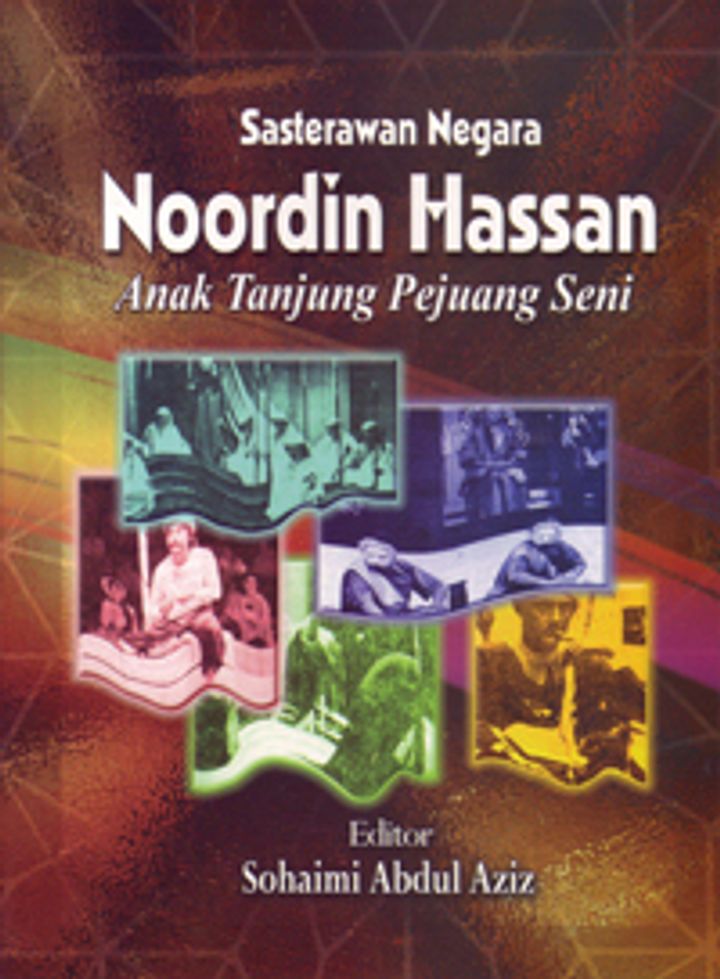 USM_noordin.jpg