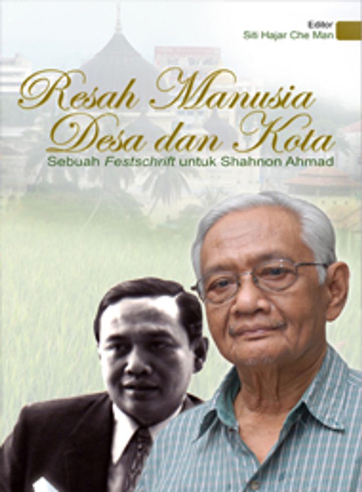 USM Shahnon Ahmad.jpg
