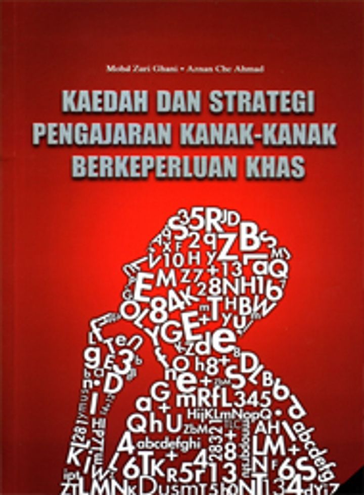 USM pendidikan khas.jpg