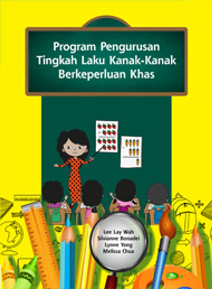 USM program-pengurusan-tingkah-lku-kanak-kanak-berkeperluan-khas.jpg