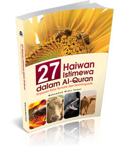 USIM 27 haiwan Islam.png
