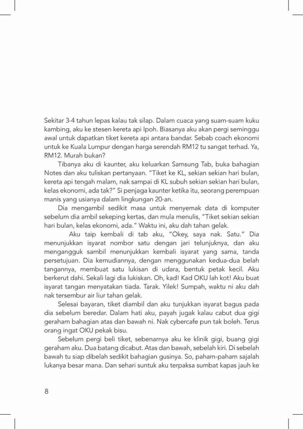 pegkung_alung_text_page_1.jpg