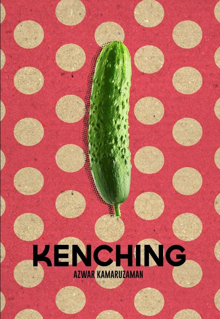 kenching.jpg