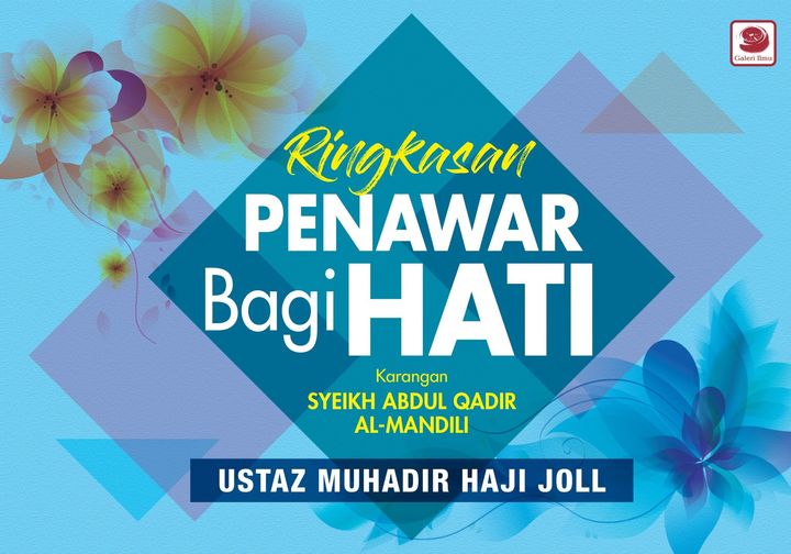 Ringkasan_Penawar_Bagi_Hati