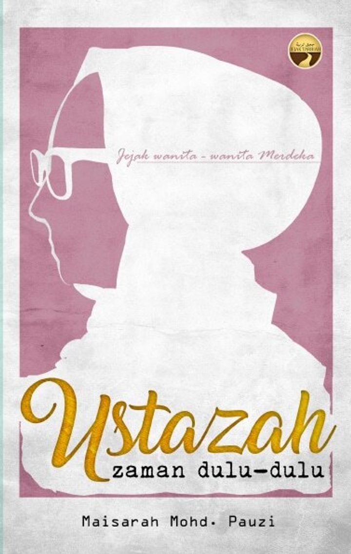 Ustazah-Zaman-Dulu-FULL-COVER