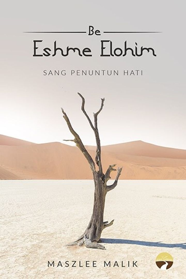 Be-Eshme-Elohim