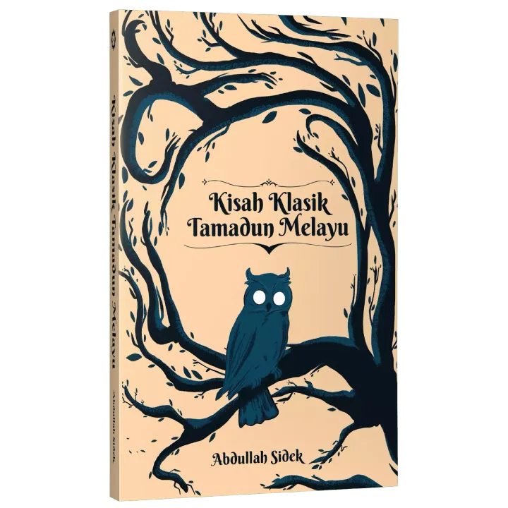 Kisah-Klasik-Front.png