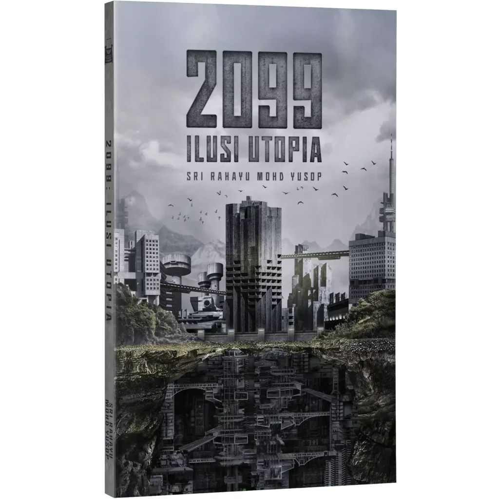 83.2099-Front.png