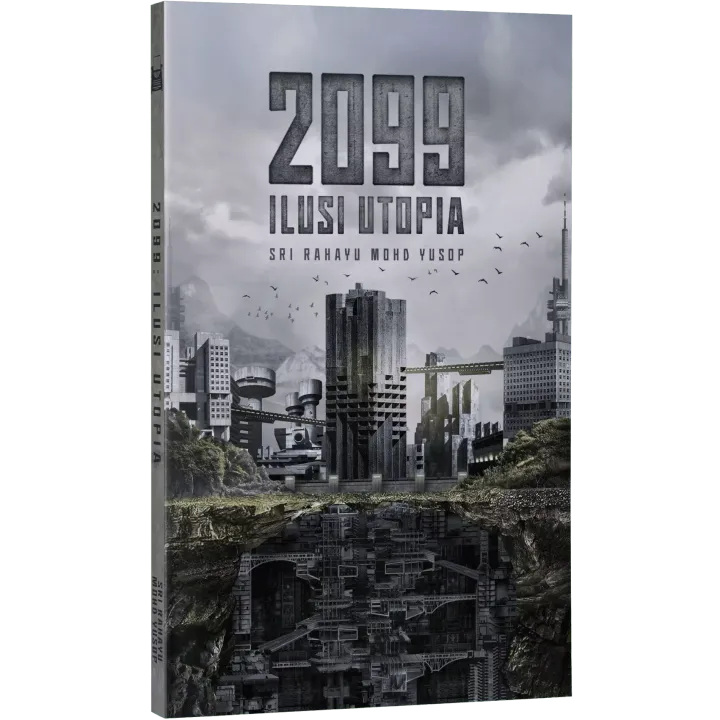 83.2099-Front.png