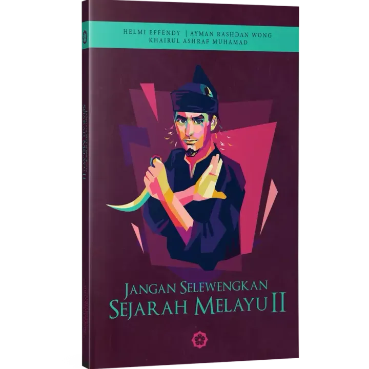 jsmm-mock-up-1.png