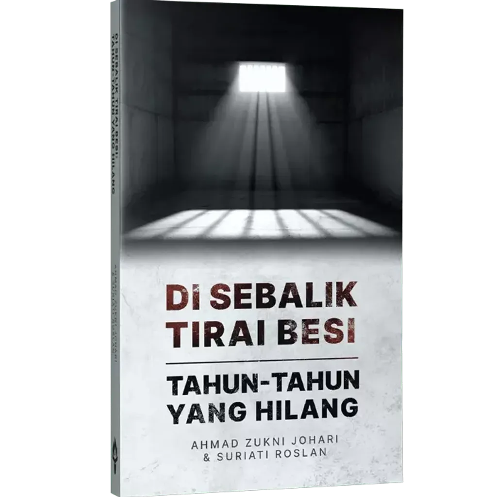 DSTB-Front01