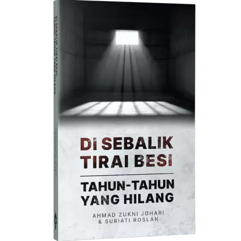 DSTB-Front01