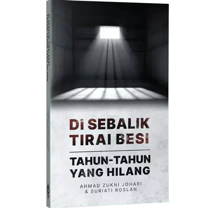 DSTB-Front01