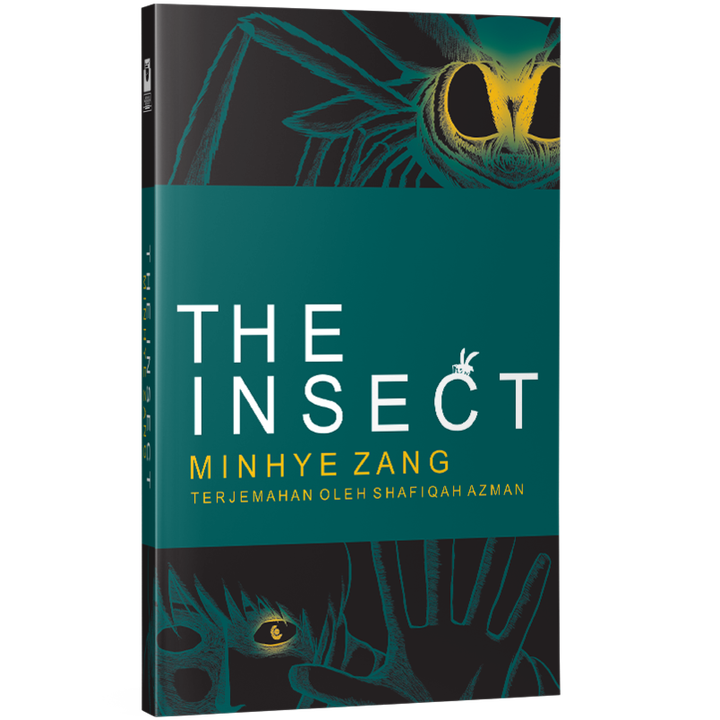 03.-Insect-Front
