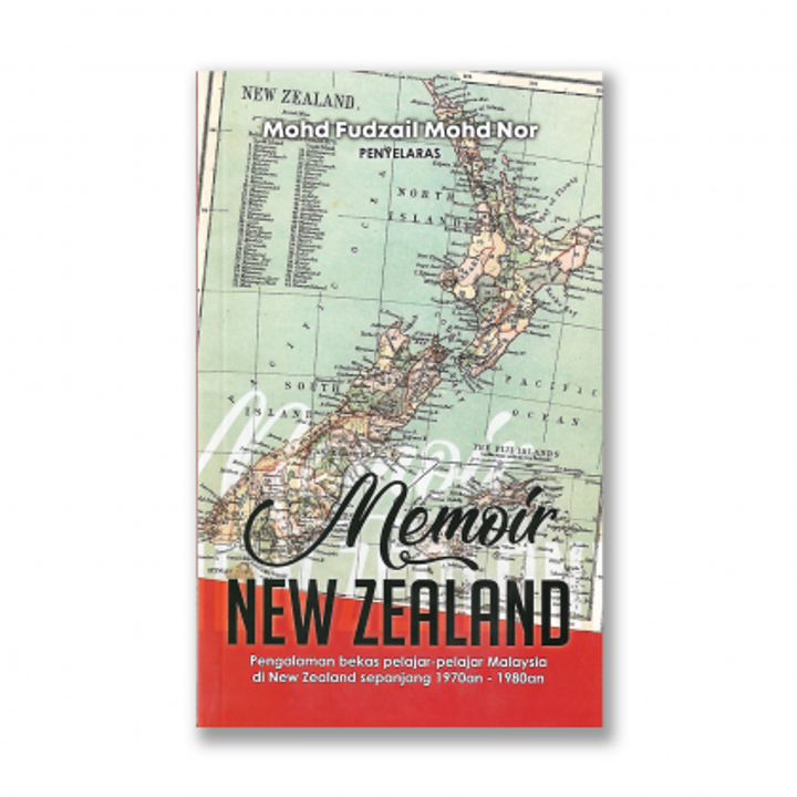 MEMOIRNZ-420x420