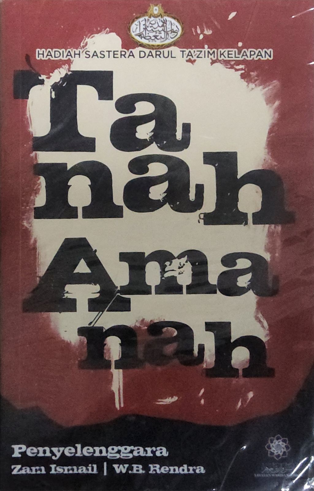 1000000846
