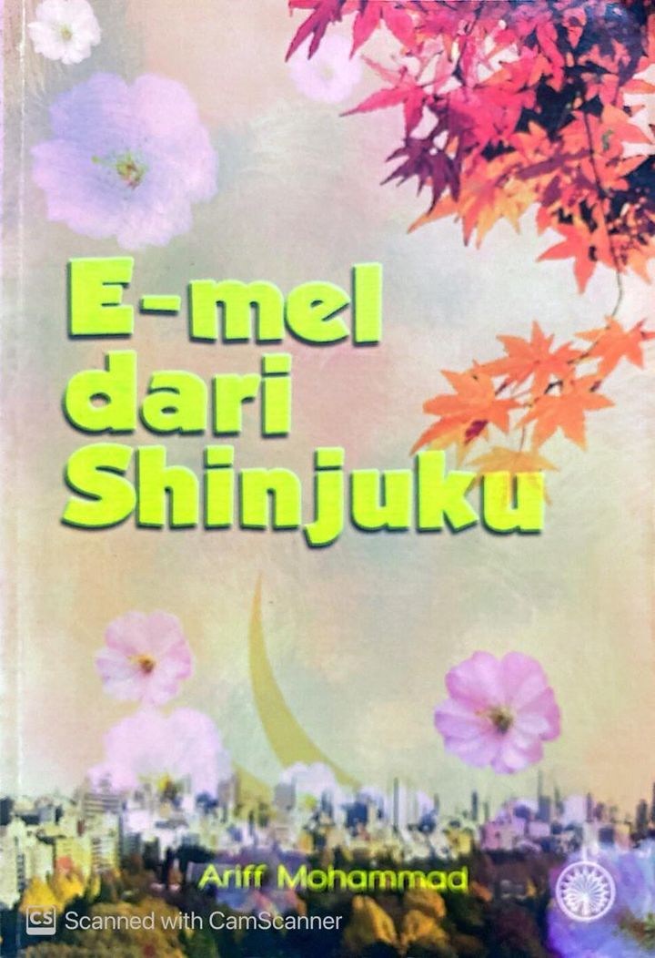 Untitled