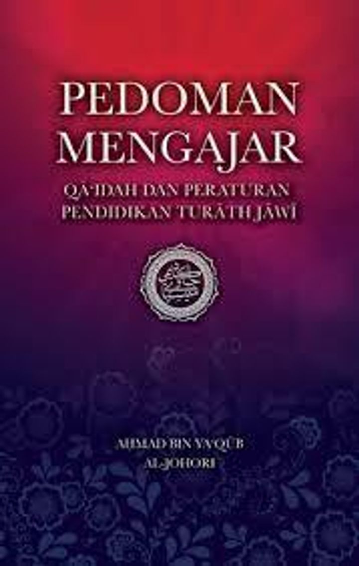 PEDOMAN MENGAJAR