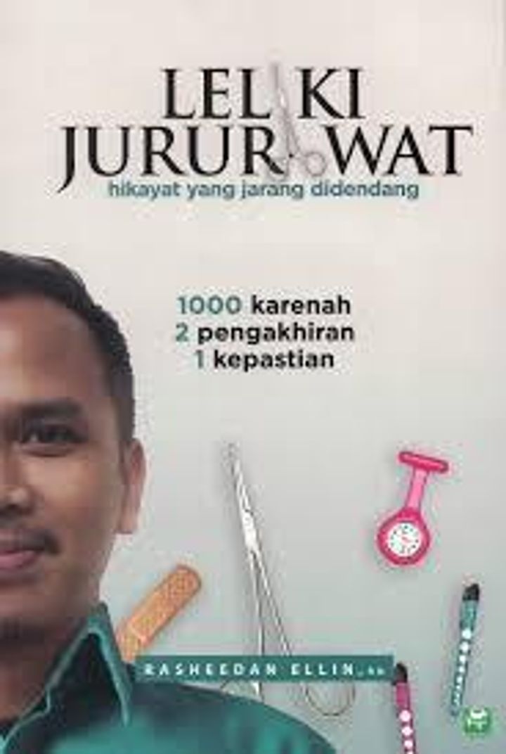 JURURAWAT