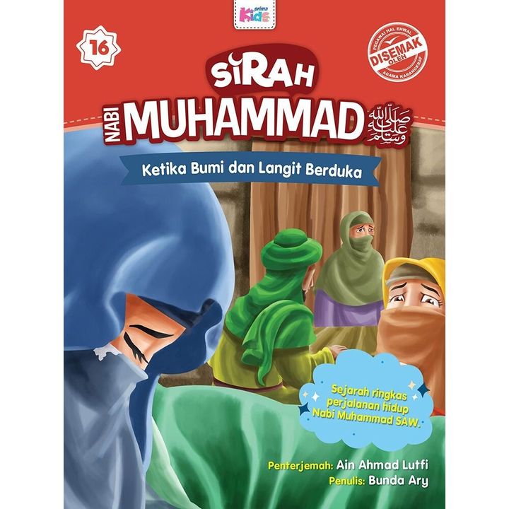 1000000933