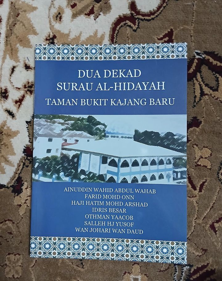 DUA DEKAD