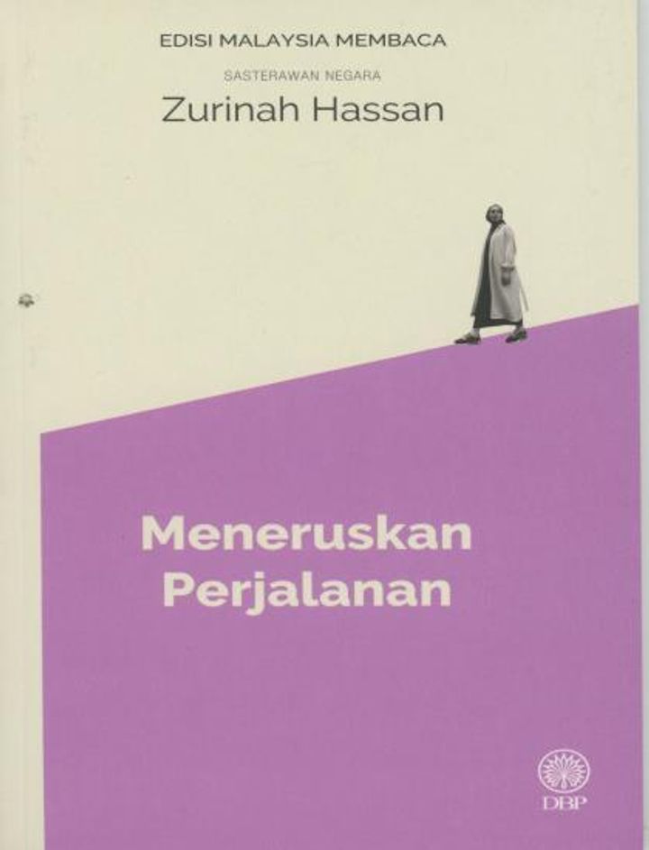 PERJLANAN