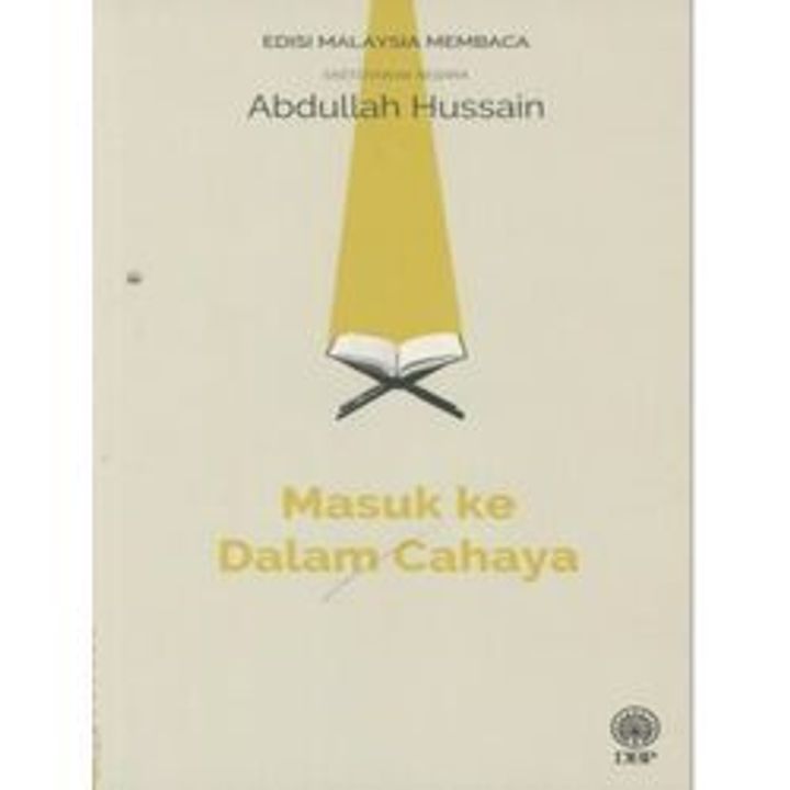 CAHAYA