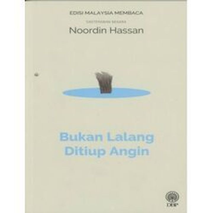 LALANG