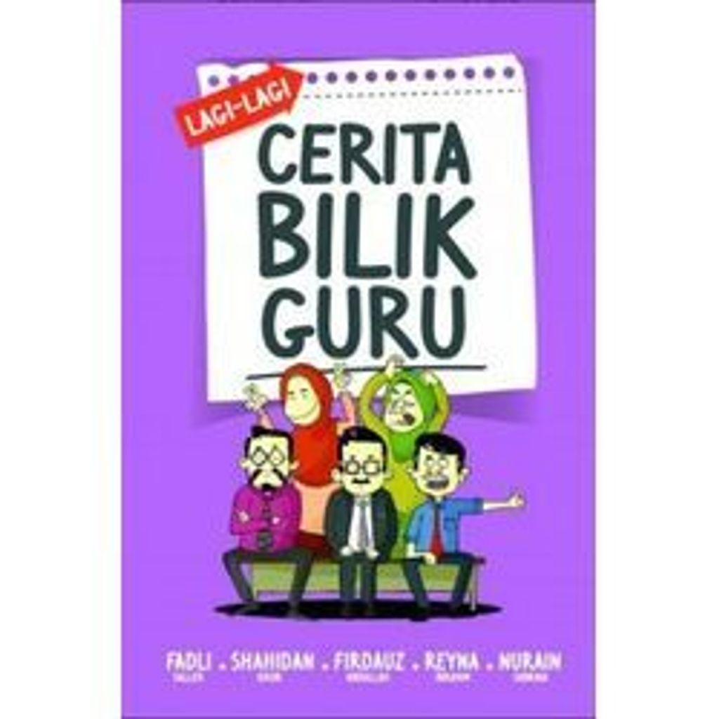 BILIK