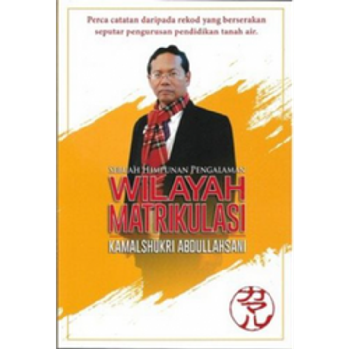 MATRIK