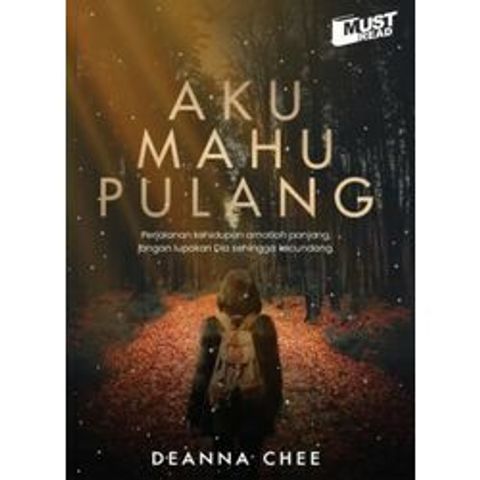 pulang