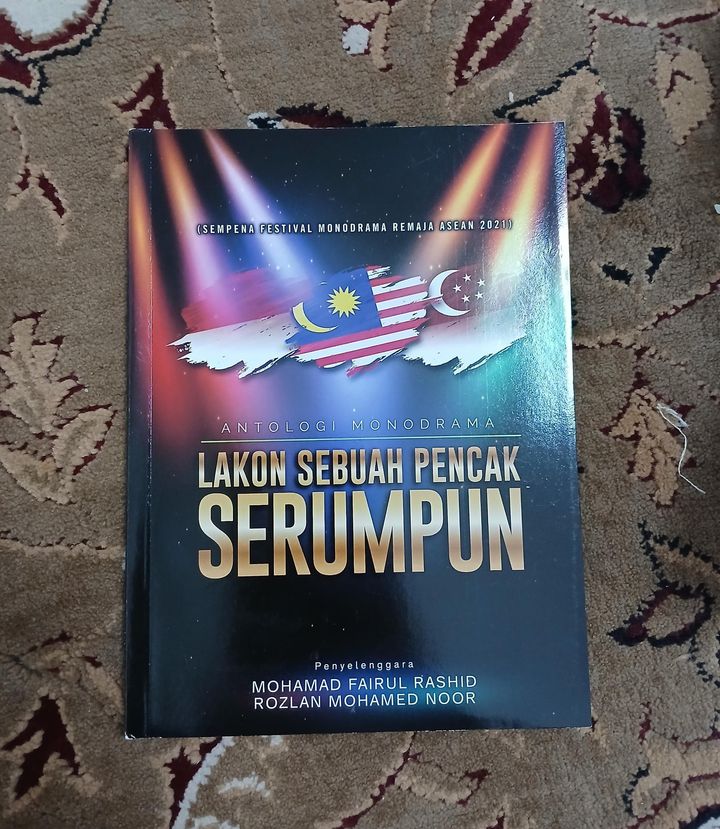 SERUMPUN