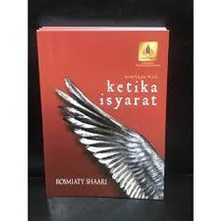 KETIKA