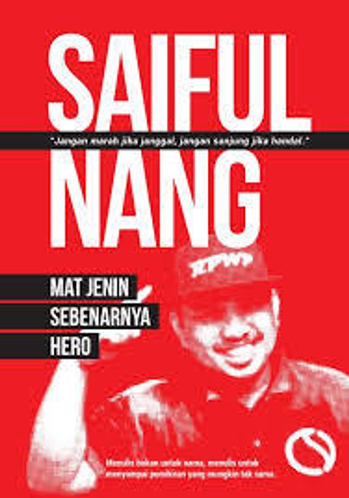 SAIFUK