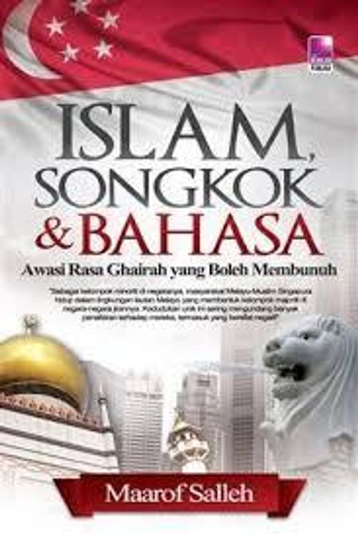 songkok