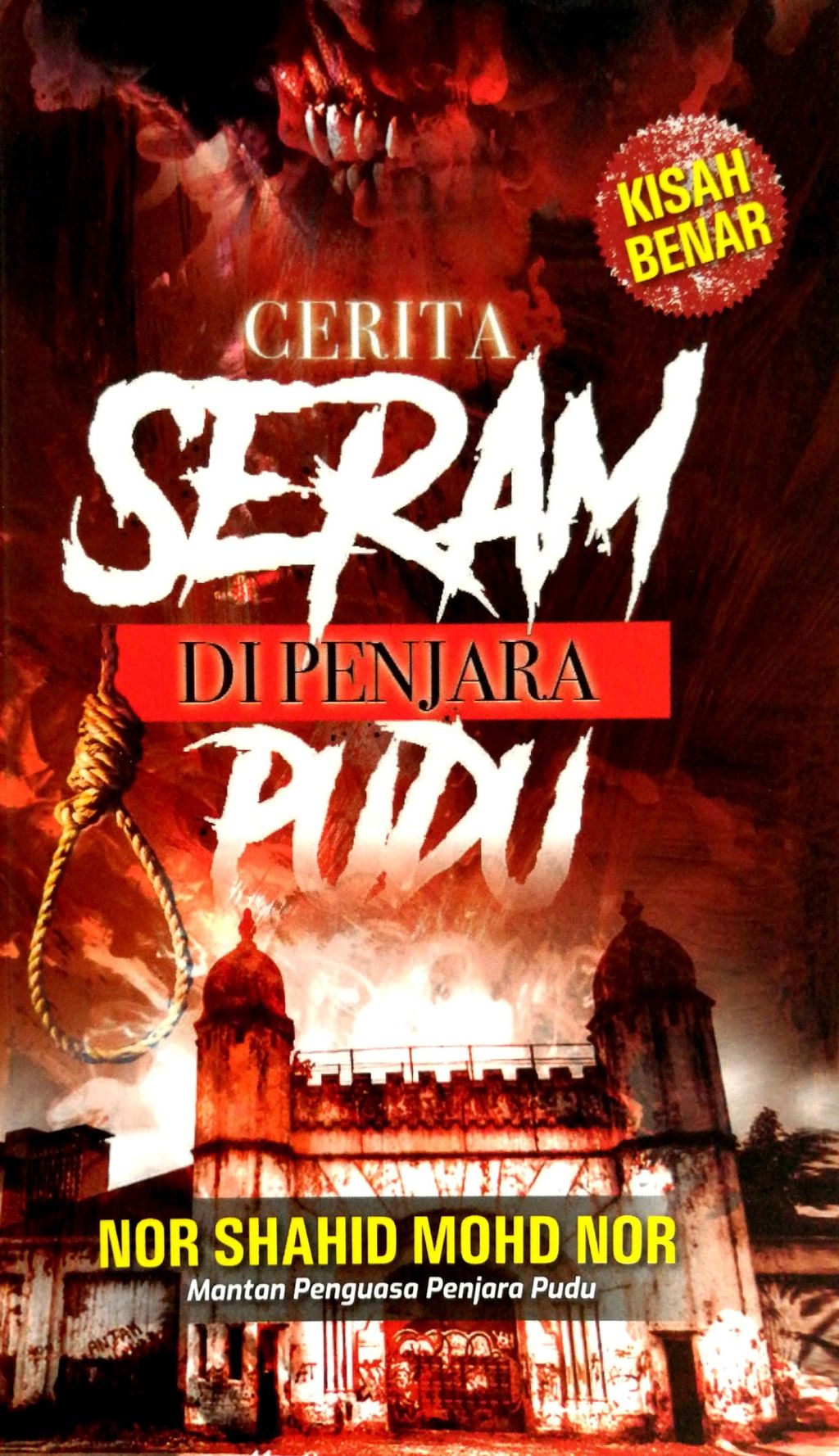 ceritaseramcover