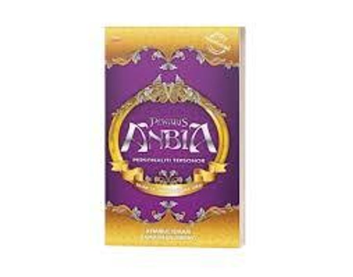 ANBIA