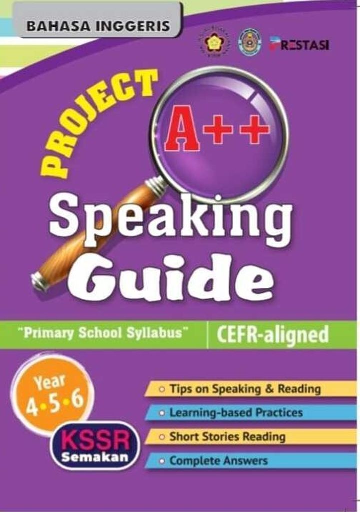 frontguide