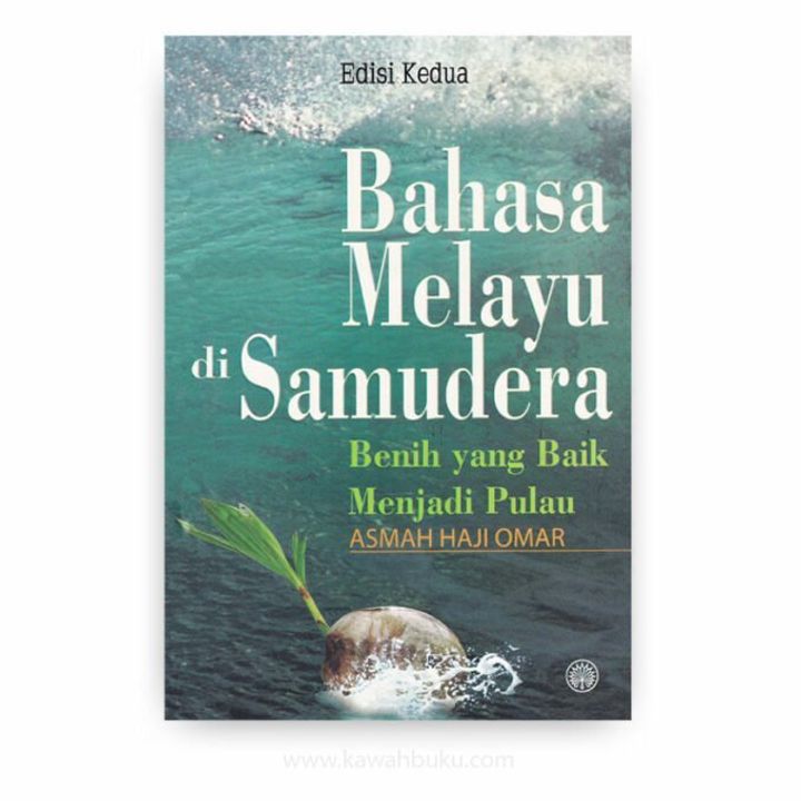 Bahasa-Melayu-di-Samudera-Benih-yang-Baik-Menjadi-Pulau-680x680