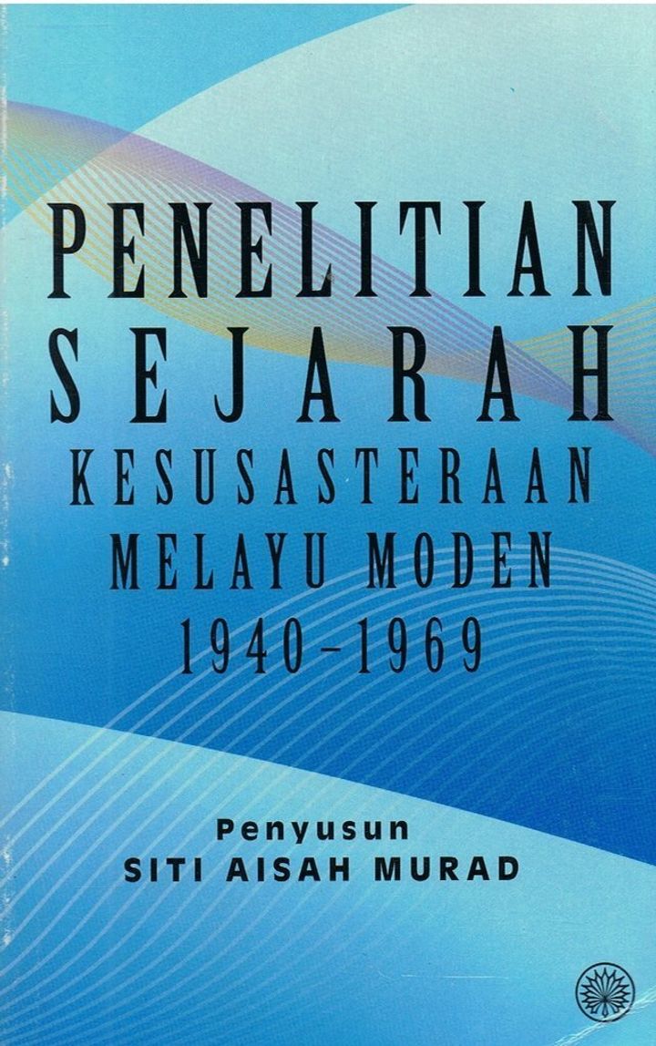 32948536
