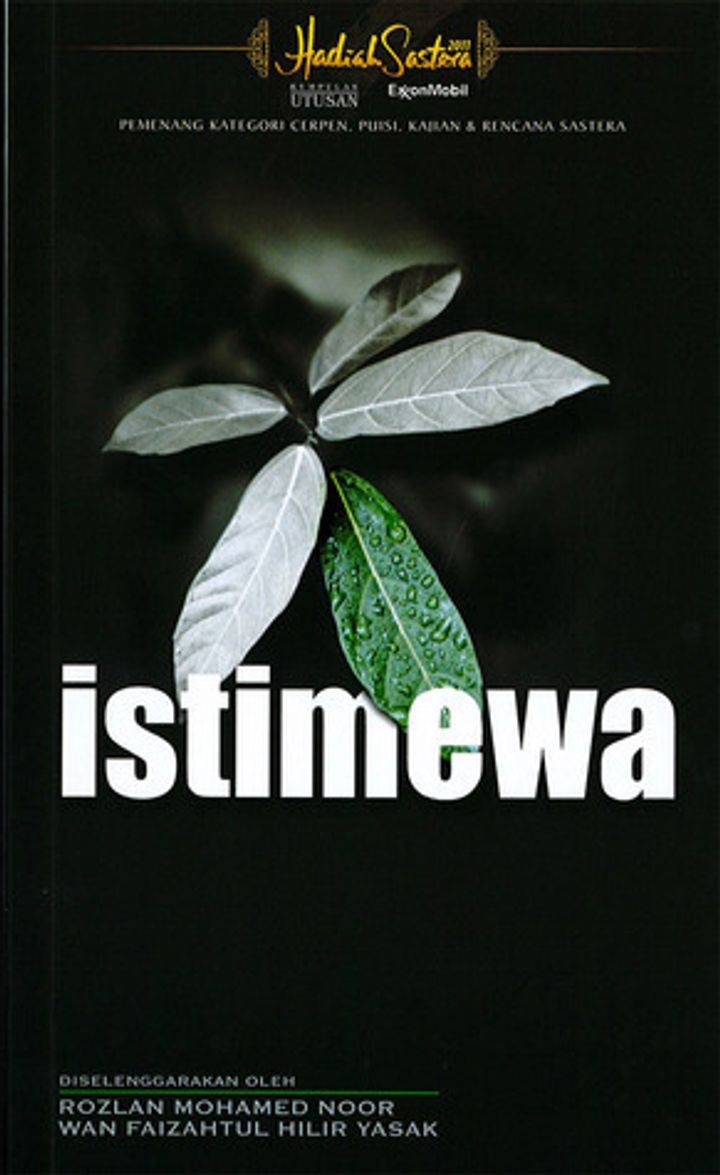 16133850
